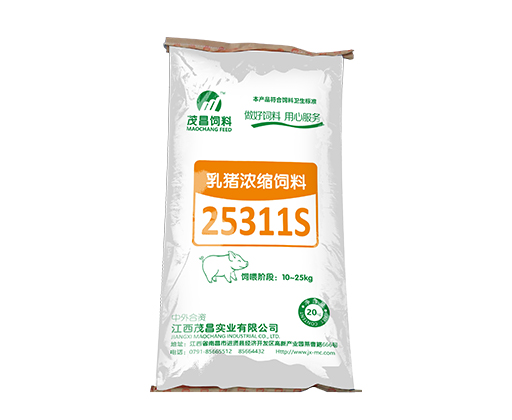 乳猪保育料