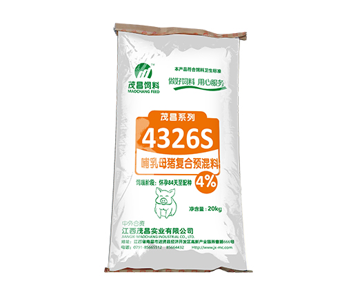 哺乳母猪料