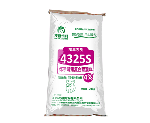 妊娠母猪料